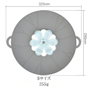 W ڂ h~ VR[ VR ӂ ӂڂ h Lb` Lb`c[ ϔM HΉ S  Vv ڂh~ObY c[ ڂh