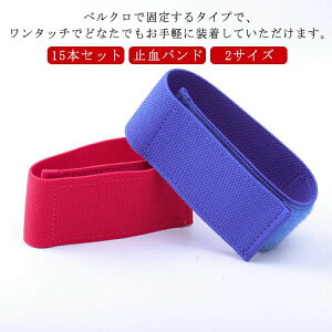 ~oh ~ 4cm Ōt i[X   }WbNe[v a@ l  Lk Œ ̓oh ~xg Vv  Ö ~ oh ~ xg  oh Ў Ō J