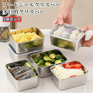 p^ obg 5_Zbg [^p^obg ۑe ӂt p^ 炦ɕ֗ ȃXy[XŎg Hނ̏ XeX 炦 p