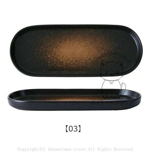 M M aH a M pM ĂM M  v[g M M 唫 蔫 GKg i OtM pM Vv711138