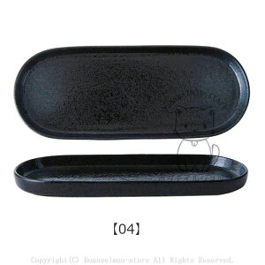 M M aH a M pM ĂM M  v[g M M 唫 蔫 GKg i OtM pM Vv711138