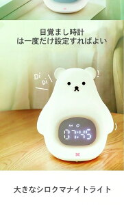 ̗ǎȏiN} uv fW^ ڊo܂v LED\ ڊo܂Cg iCgCg NbN uv 剹 J_[ A[ Xk[Y 铔 3233
