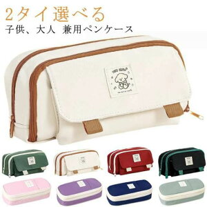 @\ S2^Cv yP[X M Z c[yP[X w |[` }` S2^Cv LoX w j̎q ̎q q T[} rWlX Љlp z }`t