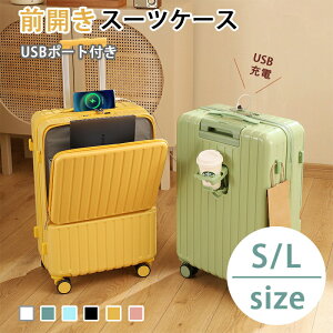 X[cP[X tgI[v OJ STCY LTCY XLTCY L[P[X L[obO Jbvz_[ USB|[g tbNt @ y @\X[cP[X É 