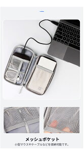 gx|[` KWFbg|[` s o ֗ObY [|[` oCobe[ [obO fW^P[X P[u PCӏ P[u }EX USB Cz [d