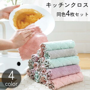 GK  2025 Lb` F4 z ӂ G nh^I H e[ Rbv  z | 