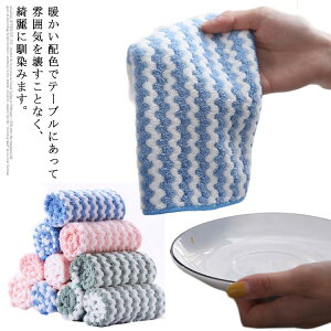 J[ǉӂ z Lb`^I 10Zbg Lb`NX JE^[NX 䏊pi Lb`^I | z 䏊 Lb` ֗ @ 킢  JԂg