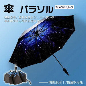 ܂肽ݎP P  JP J P 8{ Jp jp 傫 ɋ  ϕ