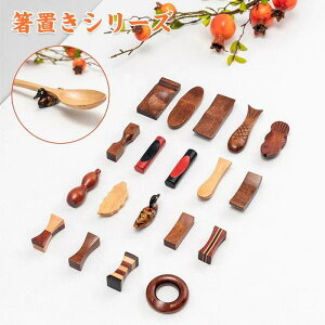 uuPbgؐaƒpii10̃ZbgTCYw肷Kvꍇ͂₢30%OFF