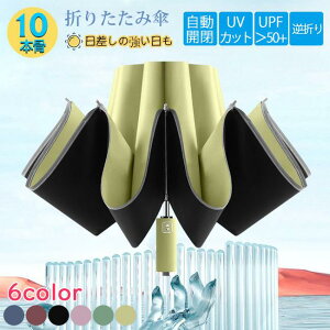 ܂肽ݎP JP Jp ܂ݎP P t܂ ^b` J H 傫 P ~J΍ 10{ jp  ͋