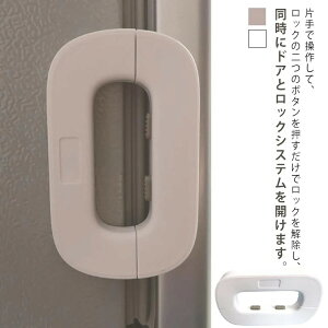 xr[pZ[teBObY̑ǂ ① hAbN 2Zbg Xgbp[ xr[bN o  ①   Jh~ q bN t ①ɃbN  bN ①