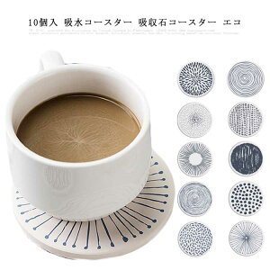 HK-10 zR[X^[ z΃R[X^[ GR f z fM  pbh Rbv~ hN R[q[  ~ 