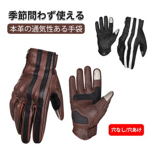  ~p oCN ]ԗp jp  hh O[u oCN CfBOO[u U[O[u p`OU[ veN^[(~pEC^[O[u/oCN/oCJ[/