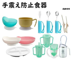 tH[NXv[ Zbg  H⏕  Ԃh~ H ̓T|[g  ~ Obv y ֗  Vl Hׂ₷ H x Hpi