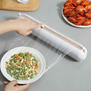 }Olbgt  [ 䏊 NbLOV[g ① bvJb^[ bvJbg Vv A~zC Lb`pi