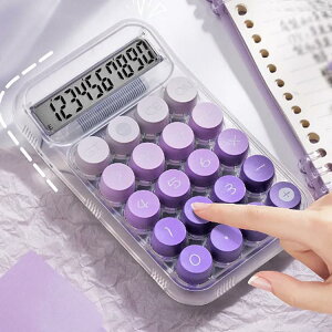 d  10 F vZ@ d 傫 킢 ۃ{^ ^LCDfBXvC vZ@ ~ ^ѕ֗ L Ɗ{IȃItBXp ₷ ł₷  ŌvZ 