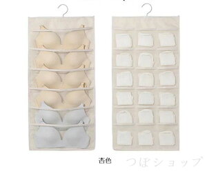 EH[|Pbg Ǌ|[ CeA nK[ ݂艺 N[[bg ȃXy[X nMO  Tj^[bN bV ߗ    C uW[ G  ܂