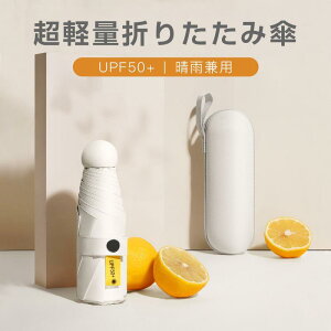 ܂肽ݎP y jp Jp UVJbg fB[XJpP  P JP   P ՔM Ռ ЂP P[Xt