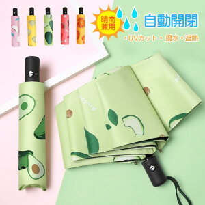 ܂肽ݎP J Jp UVJbg 6{ fB[X  P JP ՔM Ռ RpNg ^b`  ЂP 
