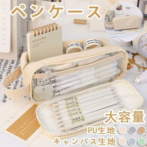 ӂł΂ Vv e M @\ PUf w Z q lC ؍   yP[X [