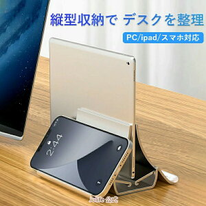 pcX^h cu d̓X^h X}zX^h ^ubg X^h  m[gp\R X^h m[gpc X^h cu 2 p\R X^h cu macbook X^h cu m[gp