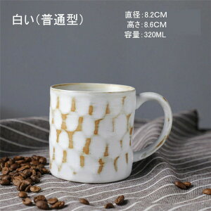 H  }OJbv yʁ@}OJbv y Z AEgbg JtF |[Z[c dqWΉ H@Ή@R[q[Jbv@@H|i@