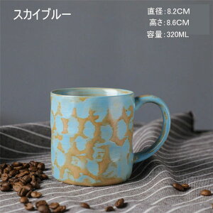 H  }OJbv yʁ@}OJbv y Z AEgbg JtF |[Z[c dqWΉ H@Ή@R[q[Jbv@@H|i@