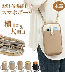 X}z|[` zV_[ {v X}zV_[  fB[X ΂߂ L ^ X}z|VFbg v obO Y y U[ obN ~jV_[ V_[|[` l