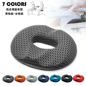 ~NbV ᔽ ی^ zc `FANbV NbV ֎qNbV lԍHw݌v N Y  Lw _o p Ջ K h[ic^ ItBX ԗp oY Dw 