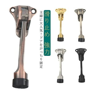 hAXgbp[    Xgbp[  hA LYh~ ˓ ˓ ~ Xgbp[ Xgbp[ hAXgbv A~ w͂ݖh~ ֗ t ȒP ֗ObY S