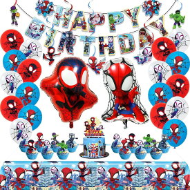 スパイダーマン誕生日飾り ハッピーバースデー 風船 ハッピー バースデー キャラクター パーティー バルーン 装飾 パーティー お祝い 記念日 こどもの日 保育園 お祝い パーティー 装飾 男の子 女の子 兼用