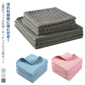 z  Lb`NX @ btn }CNt@Co[ ^I 30*30cm  H H @KX  ӂ ӂ Lb` Lb`^I | ȒP bt