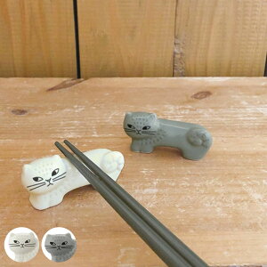 u 5.5cm lR  u  ͂u ͂  Aj} ˂ x  u  Lb`G mg[