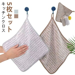 5ZbgLb`NX ӂ Lb`NX 30cm*30cm 25*25cm NX ^I z H@  }CNt@Co[ ӂ @ H @ XgCv ~