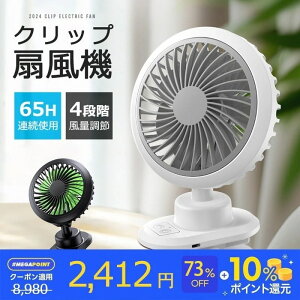 @ Nbv @ usb [d U 10000mAh e dc[^[ É RZg ~j [d  usbt@  y ԘAgp