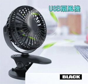 USB Nbv^@ ubN ^t@ [d  @ g ~j U É 7 px 00mAh -09-BK