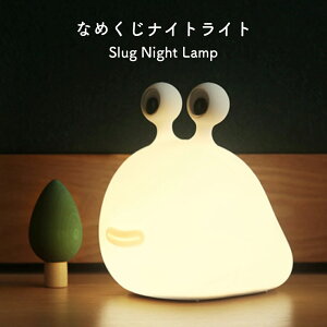 fXNCg RpNg R[hX led wK k LEDCg [d usb e[uv 킢  ԐڏƖ Q iCgCg ^C}[ ドCg Cg V v[