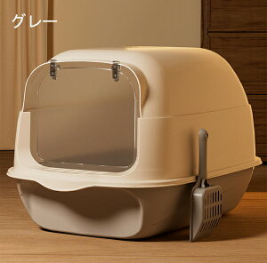 LgC Jo[ ΍  ډB lRgC tJo[ ^ Lpi ɂ΍ L e XRbvt Lo |[^u 傫 S5F 50*35*35CM