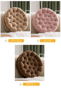 zc rXPbg NbV ی^ Eh \t@  ܂ NbL[ َq  ʃNbV w  k  ӂӂ 킢 CeA e͐ Sn悢G 