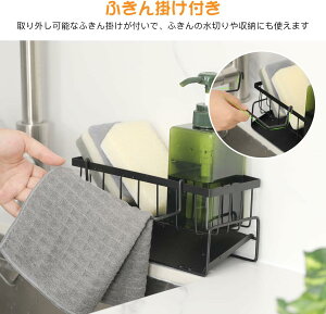 X|Wz_[  X|WbN XeX Kіh~ 킵 X|W ܒu z_[ Lb`p X|Wܒu X|Wu ؂ ʏ[ Lb`[ 