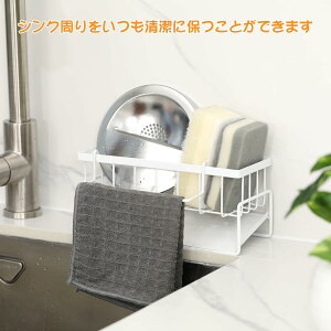 X|Wz_[  X|WbN XeX Kіh~ 킵 X|W ܒu z_[ Lb`p X|Wܒu X|Wu ؂ ʏ[ Lb`[ 