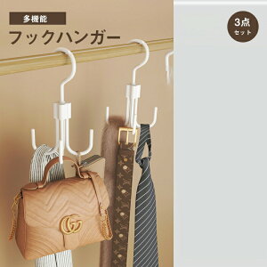 [nK[ tbNnK[ 1 Pi [ ߗގ[ [ ݂艺 | 360x] ȃXy[X N[[bg xg obO lN^C XJ[t Xq  n