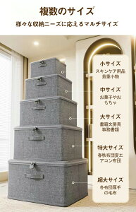 [{bNX z ܂肽  ߗރP[X m[ e  ߑP[X e ߗގ[ [P[X N[[bg [ Vv  t@Xi[ t@ubN{b