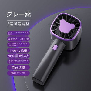 2025ĂɋN^[{t@usb[d~jgщO莝^t@^