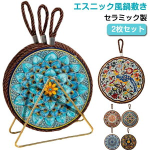 Z~bN 2Zbg CeA ~ 炵 2Zbg  Ȃׂ ϔM u Rbv~ OXu Hu   ~ Lb`pi R[X^[