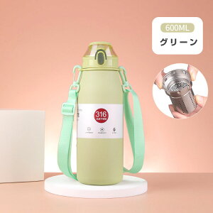  1bg q  ۉ y ۗ  @r X|[c 􂢂₷ ۉ{g ^ XeX{g 600ml 800ml 1000ml y  Y    ^ s 