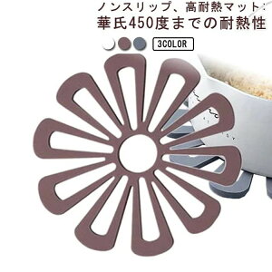 ~ ԕ Ԍ` 炵 Ȃׂ t[`[t t[ ~ u O^ V Ԍ` Ԍ^ ԕru u ϔM _CjO Lb` Lb`pi G 836