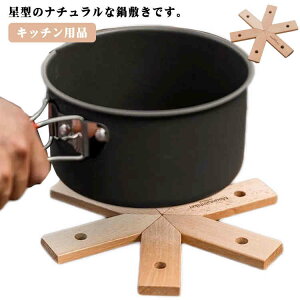 ~ ؐ 炵 Ȃׂ z Lb`pi Lb`G ~  k ^ AX^XN^ ؐ ~ Ȃׂ Lv AEghA Lb` JtF pI  k