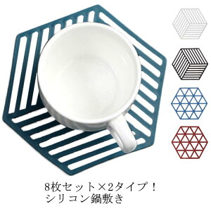 z 炵 ix~ 8Zbg Zp` Ȃׂ VR  |bg}bg VR~ G |bgR[X^[ ϔM |bgX^h  k chufang-38