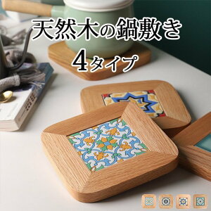 ~ ؐ k ` 17×17cm Ȃו~ VR  Ȃׂ 炵 i Lb` t@bV lC fG  pI g₷ Lb`G e[uG ̓ 